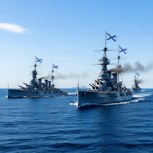 Обложка произведения Так сказать, статья из «Морского сборника»