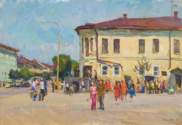 Иллюстрация