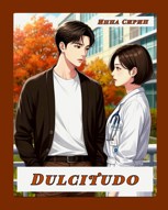 Обложка произведения Dulcitudo