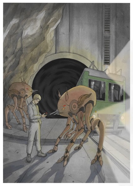 Иллюстрация