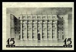 почтовая марка 1937 г....