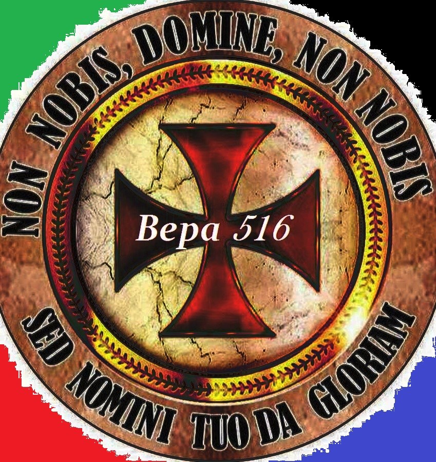 Обложка произведения Вера 516