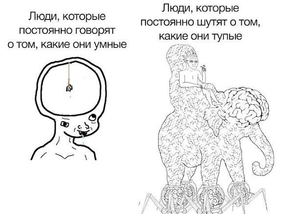 Обложка произведения Неудачный креативщик.