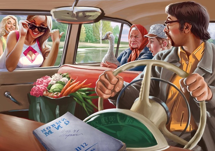 Иллюстрация