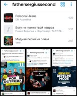 Обложка произведения Вы как хотите, а...