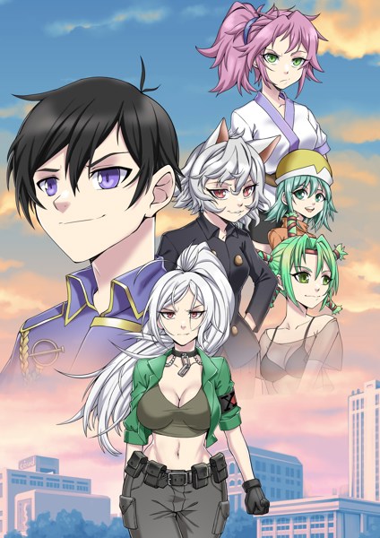 Иллюстрация