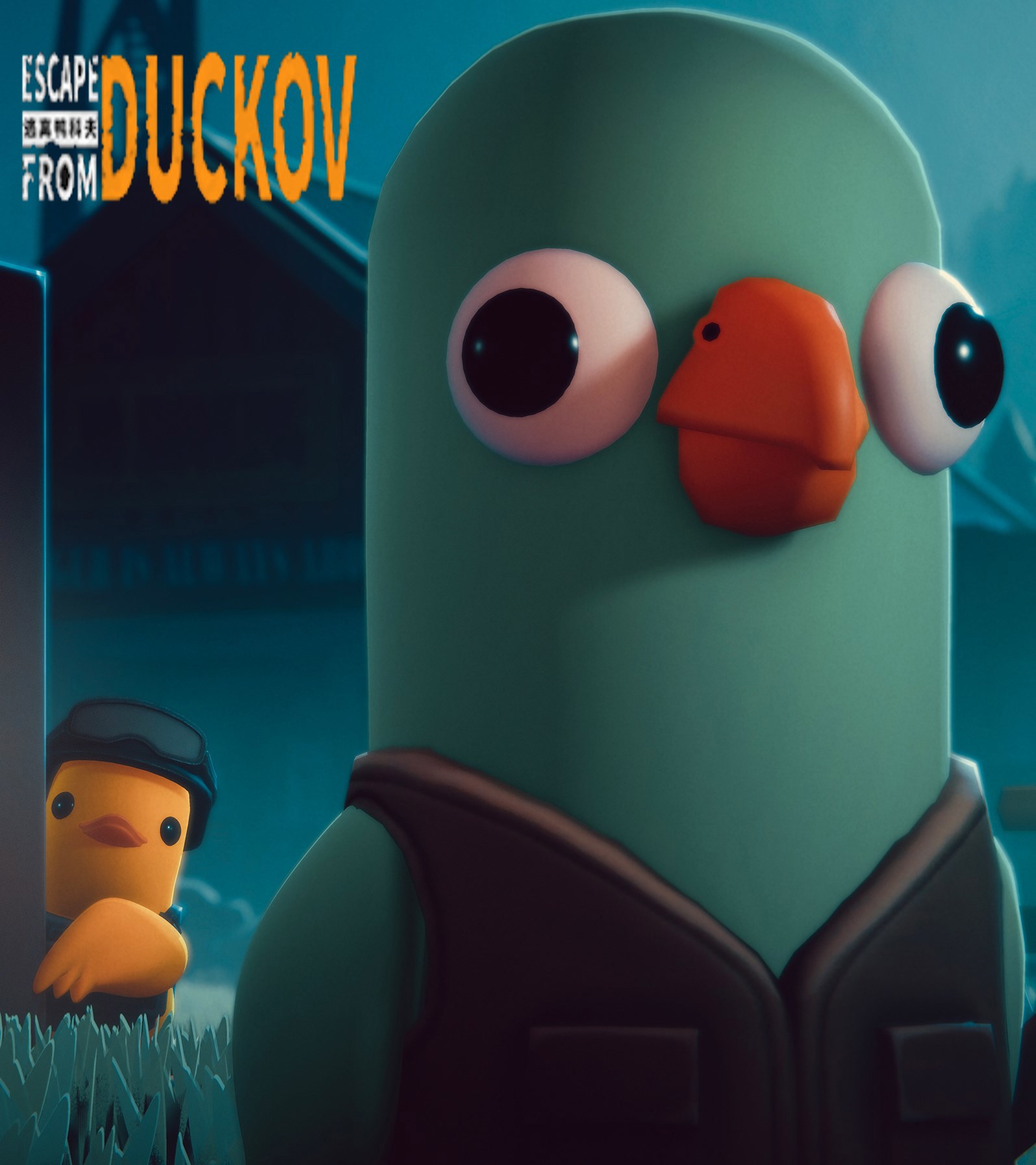 Обложка произведения Escape from Duckov. История Дака