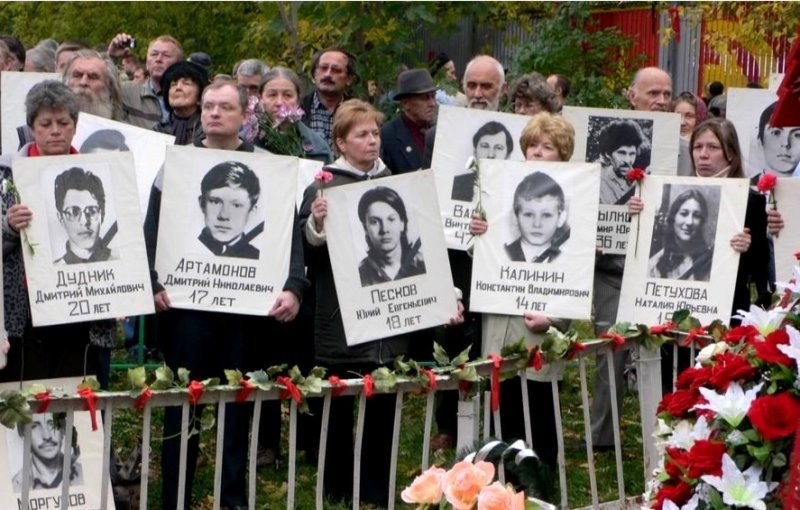 Обложка произведения Размышления про руцкого.