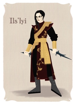 Илсльи Сфера