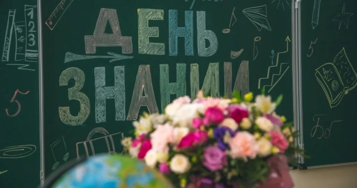 Обложка произведения ПЕРВОЕ СЕНТЯБРЯ