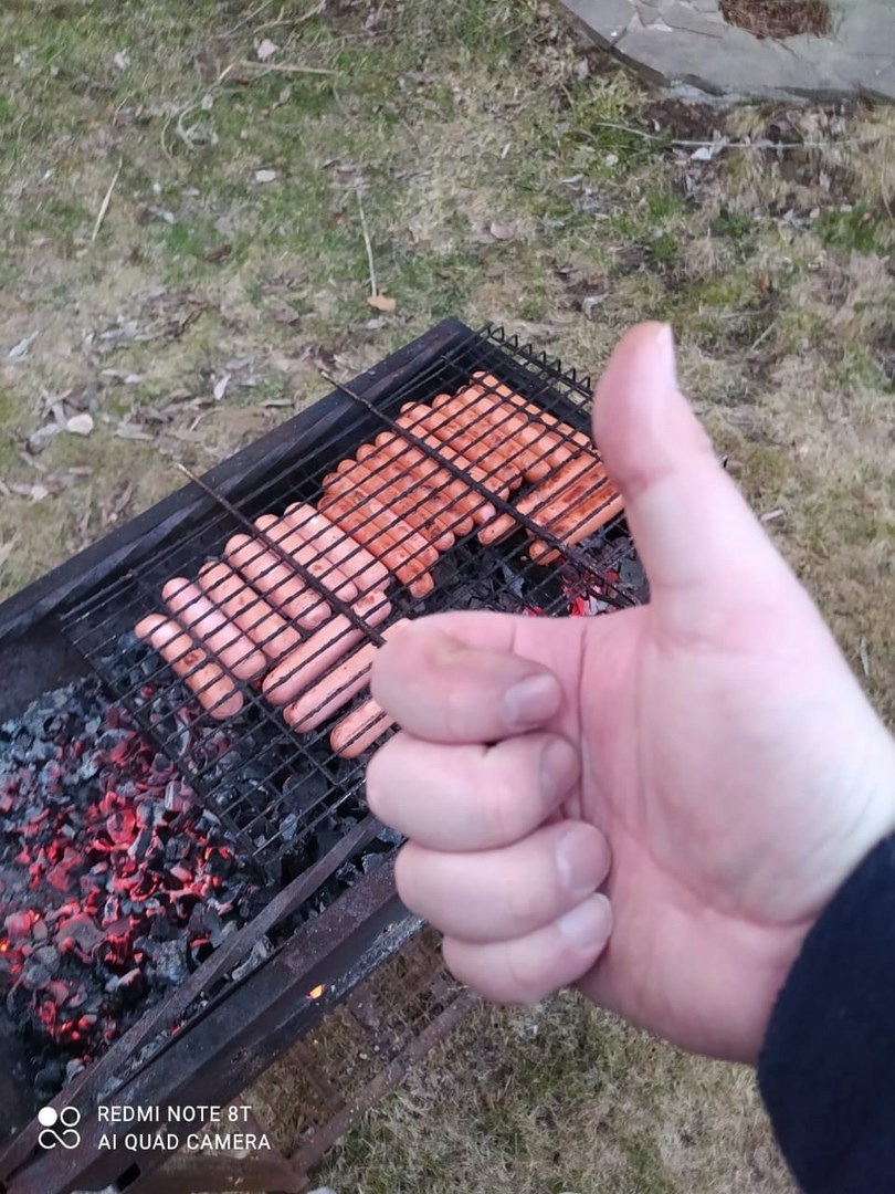 Обложка произведения Невозмутимый...