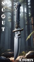 Обложка произведения Том 3 "Scout"