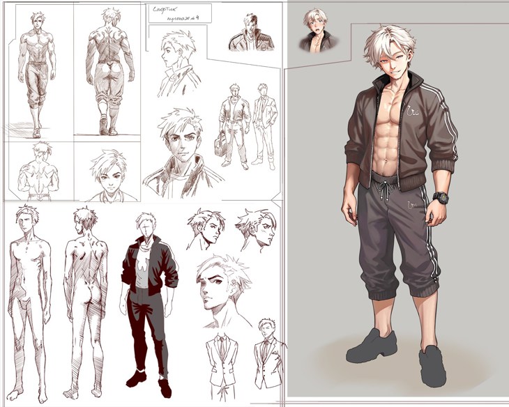 Иллюстрация