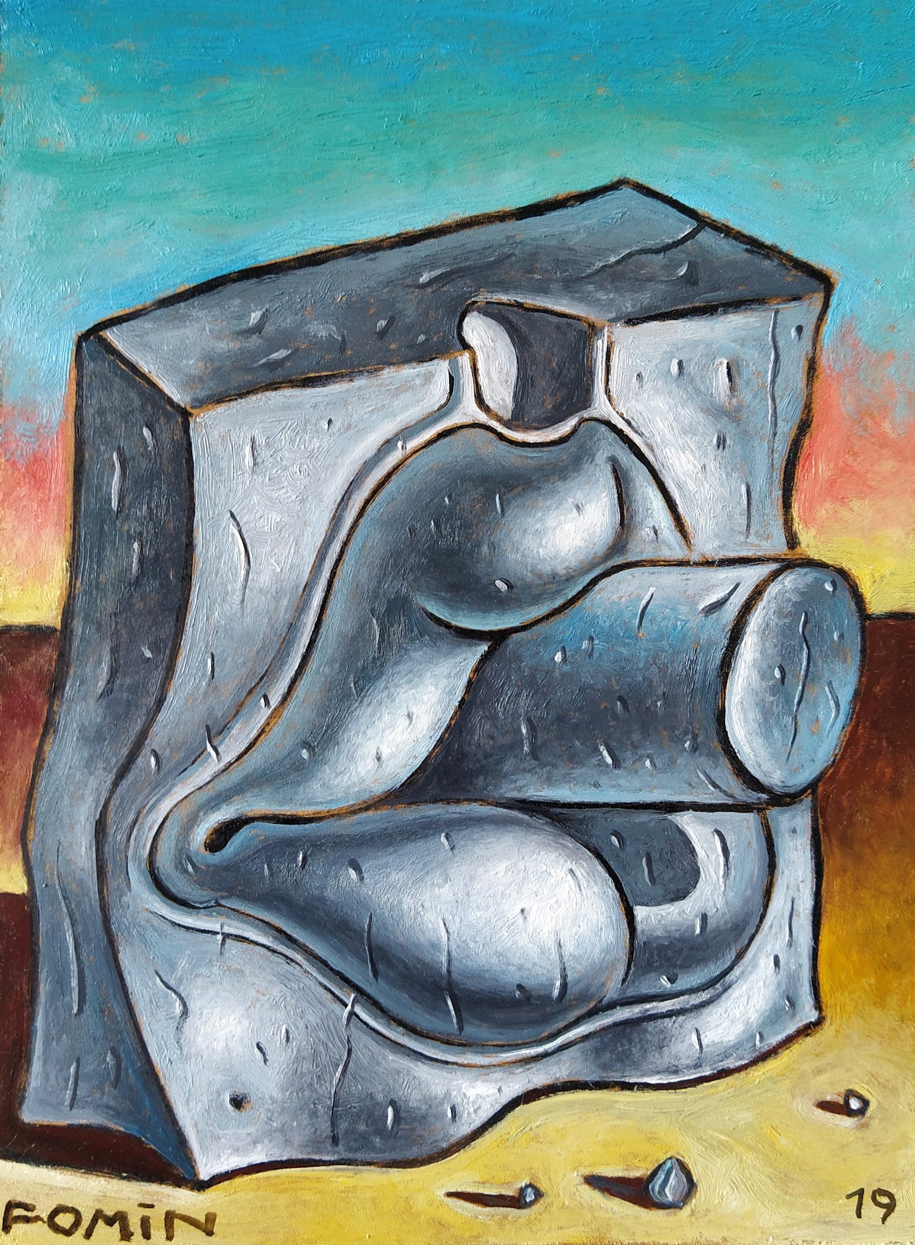 Обложка произведения Сейф