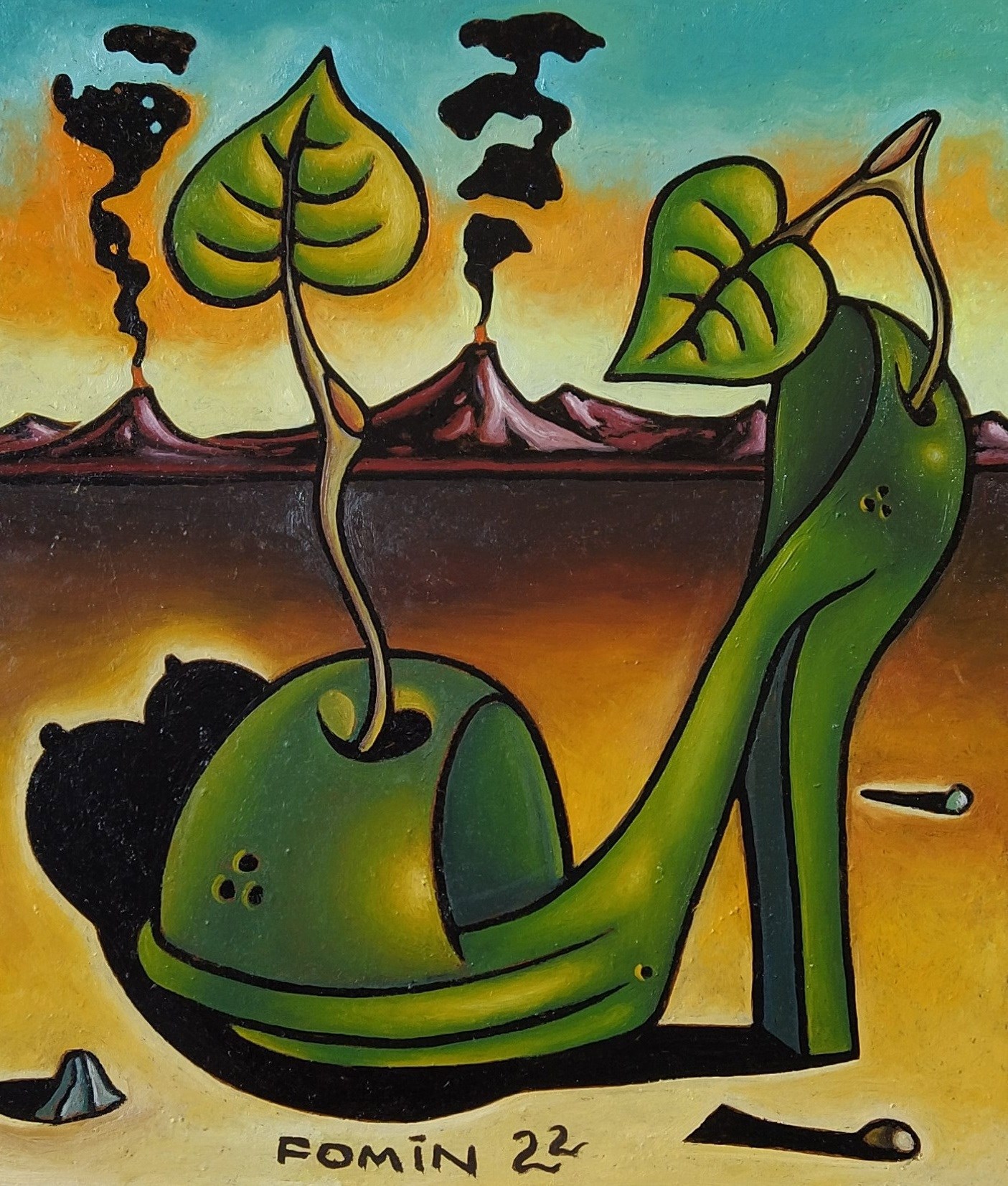 Обложка произведения Похороны фетишиста