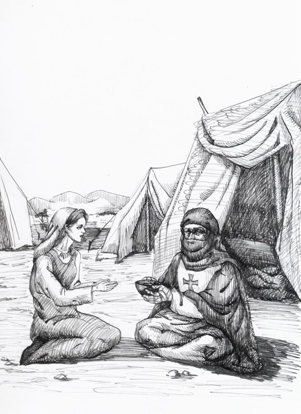 Иллюстрация