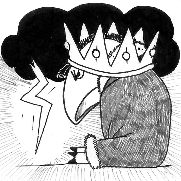 Иллюстрация