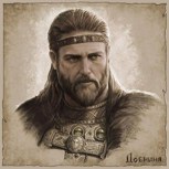 Обложка произведения Богатырь
