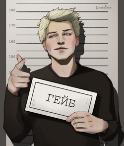 Художник Дарья Никифорова