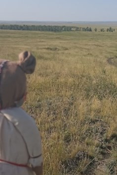 Обложка произведения Сказка Аркаима