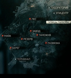 Обложка обратная сторона.