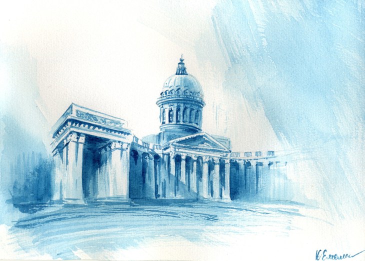 Иллюстрация