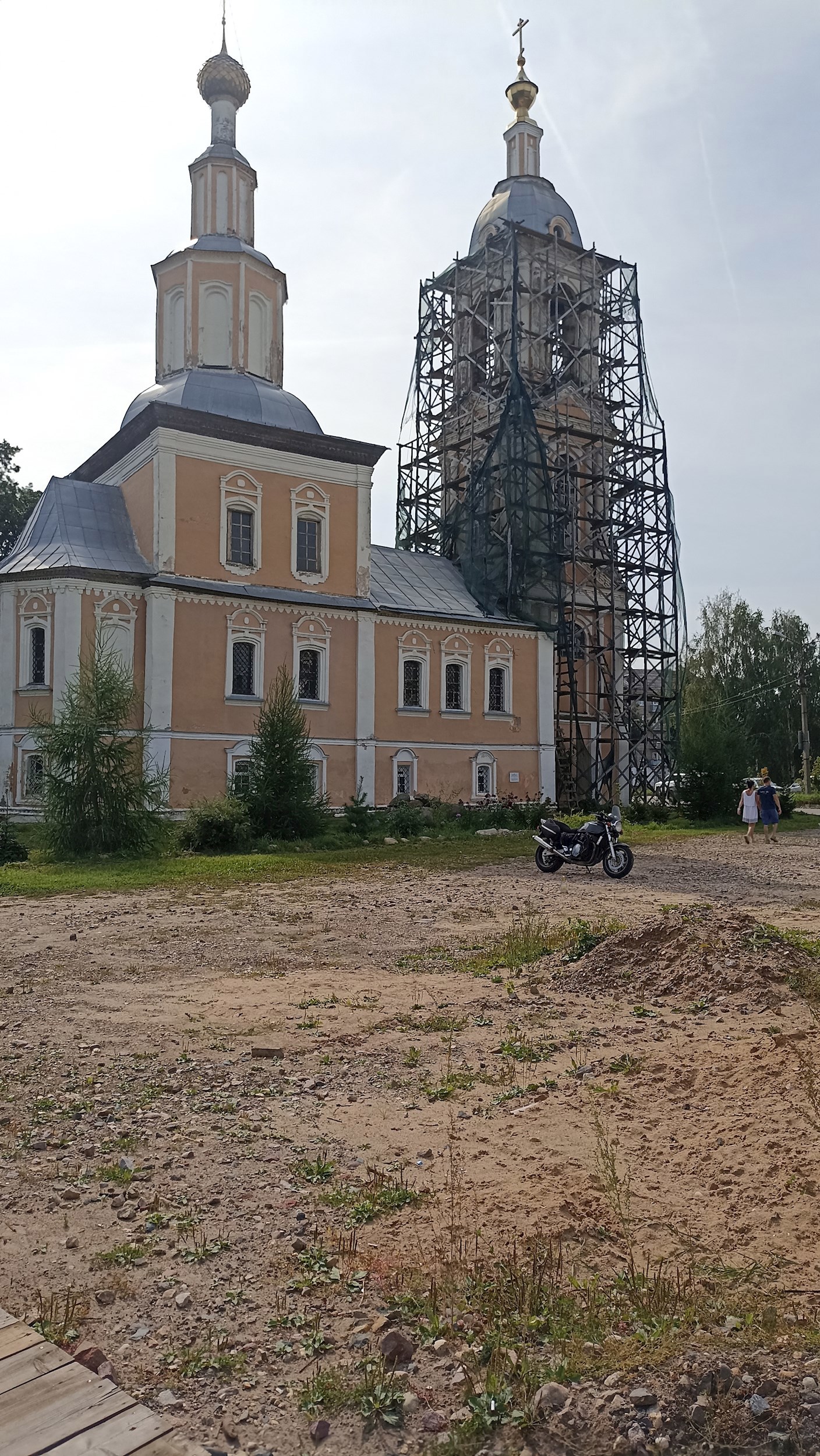 Обложка произведения Старый друг