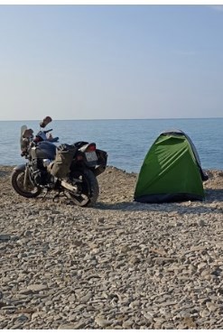 Обложка произведения Территория