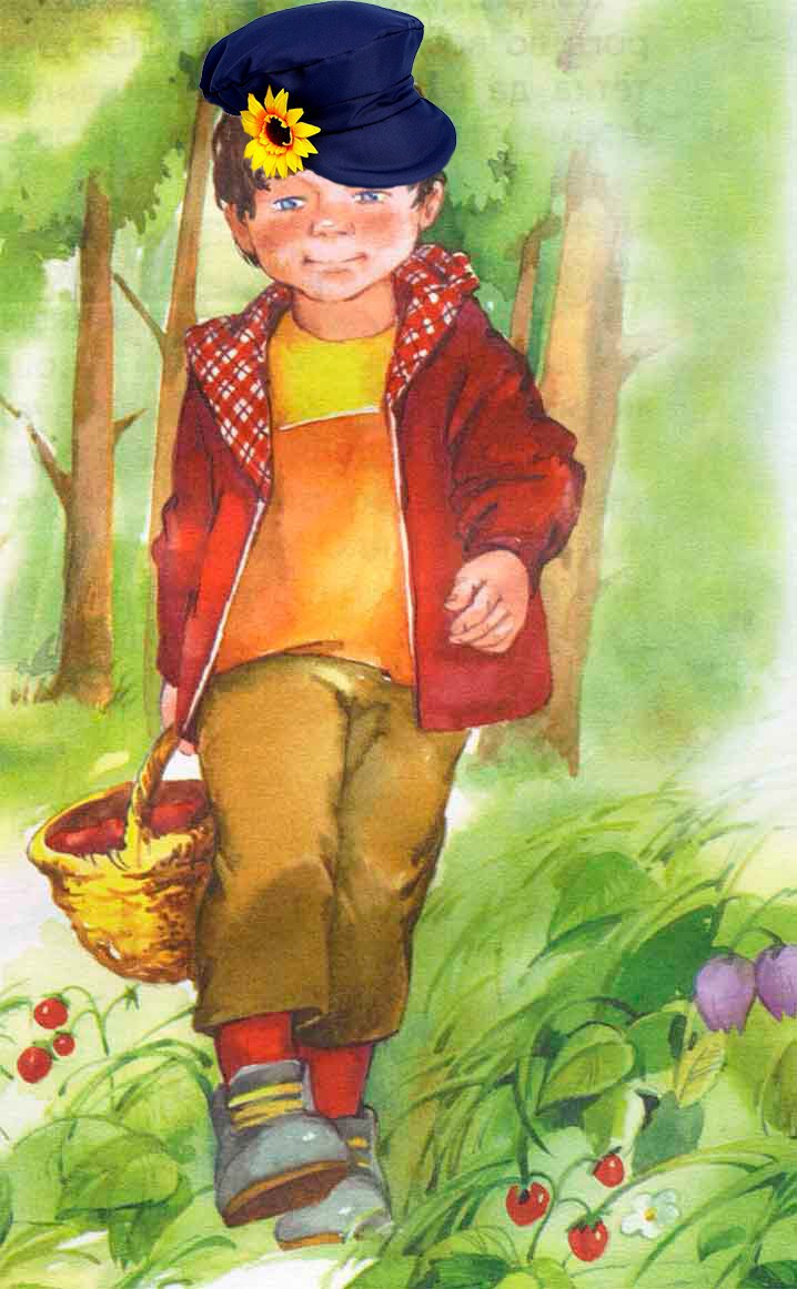 Обложка произведения Про лягушат