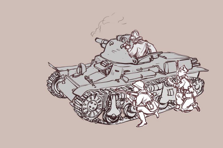 Иллюстрация