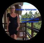 Обложка произведения Столичный шум меня тревожит...