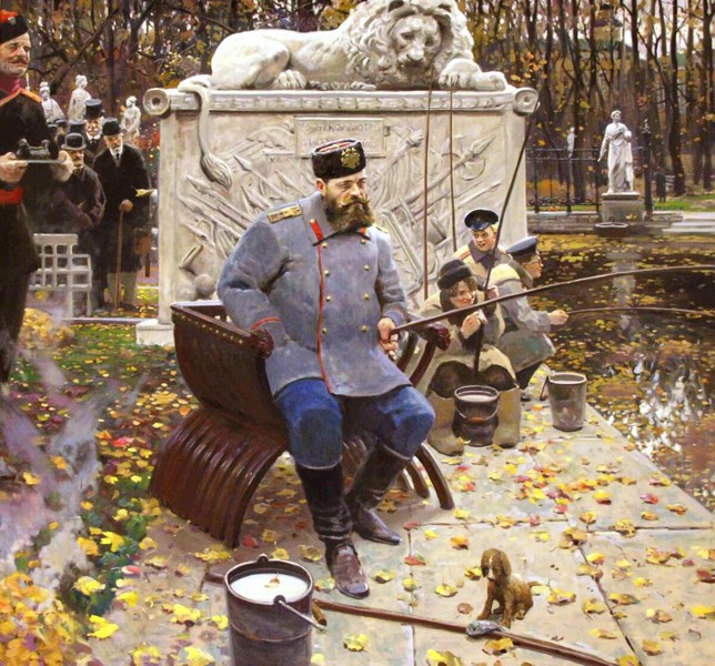 Иллюстрация