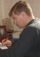 Обложка произведения Все как всегда