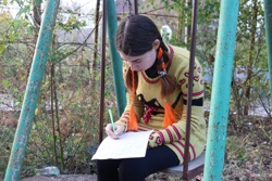 Ориби Каммпирр - Игра...