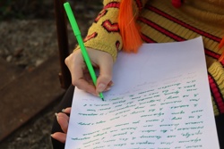 Ориби Каммпирр - Игра...