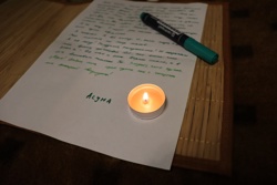 Ориби Каммпирр - Игра...