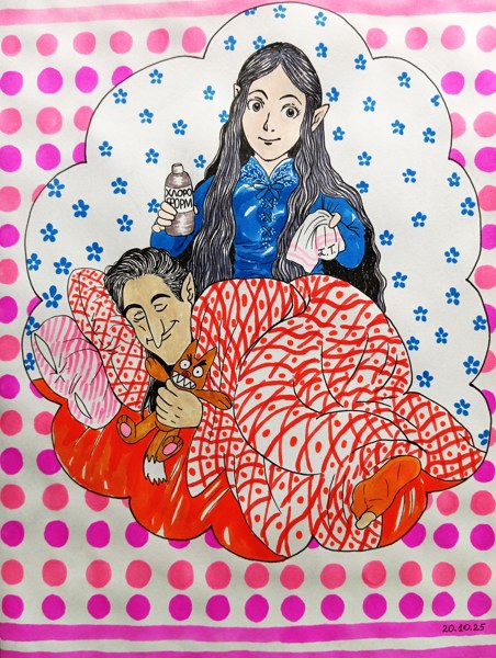 Иллюстрация