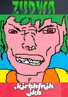 Обложка произведения мятая Догма