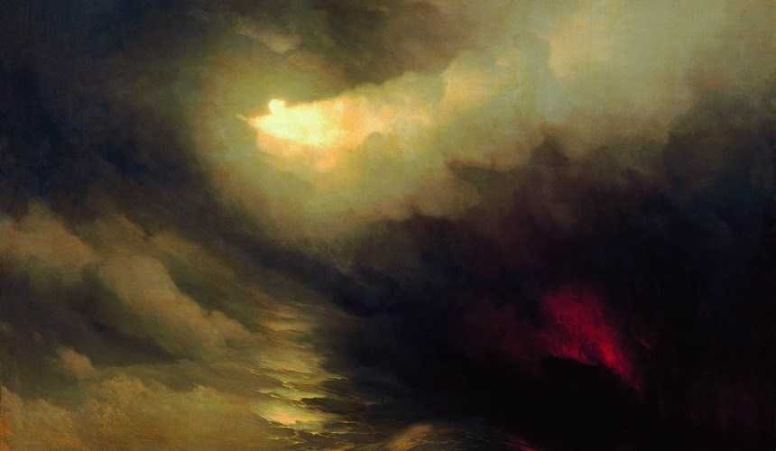 Обложка произведения Тени Древнего Чёрного Неба