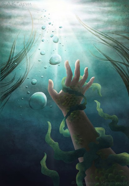 Иллюстрация