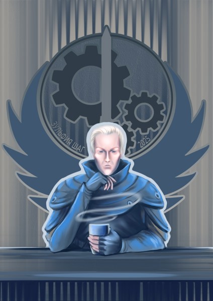 Иллюстрация