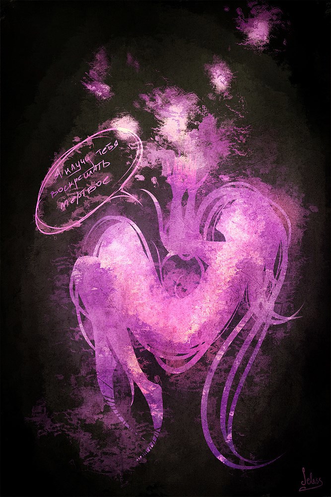 Обложка произведения Мифик