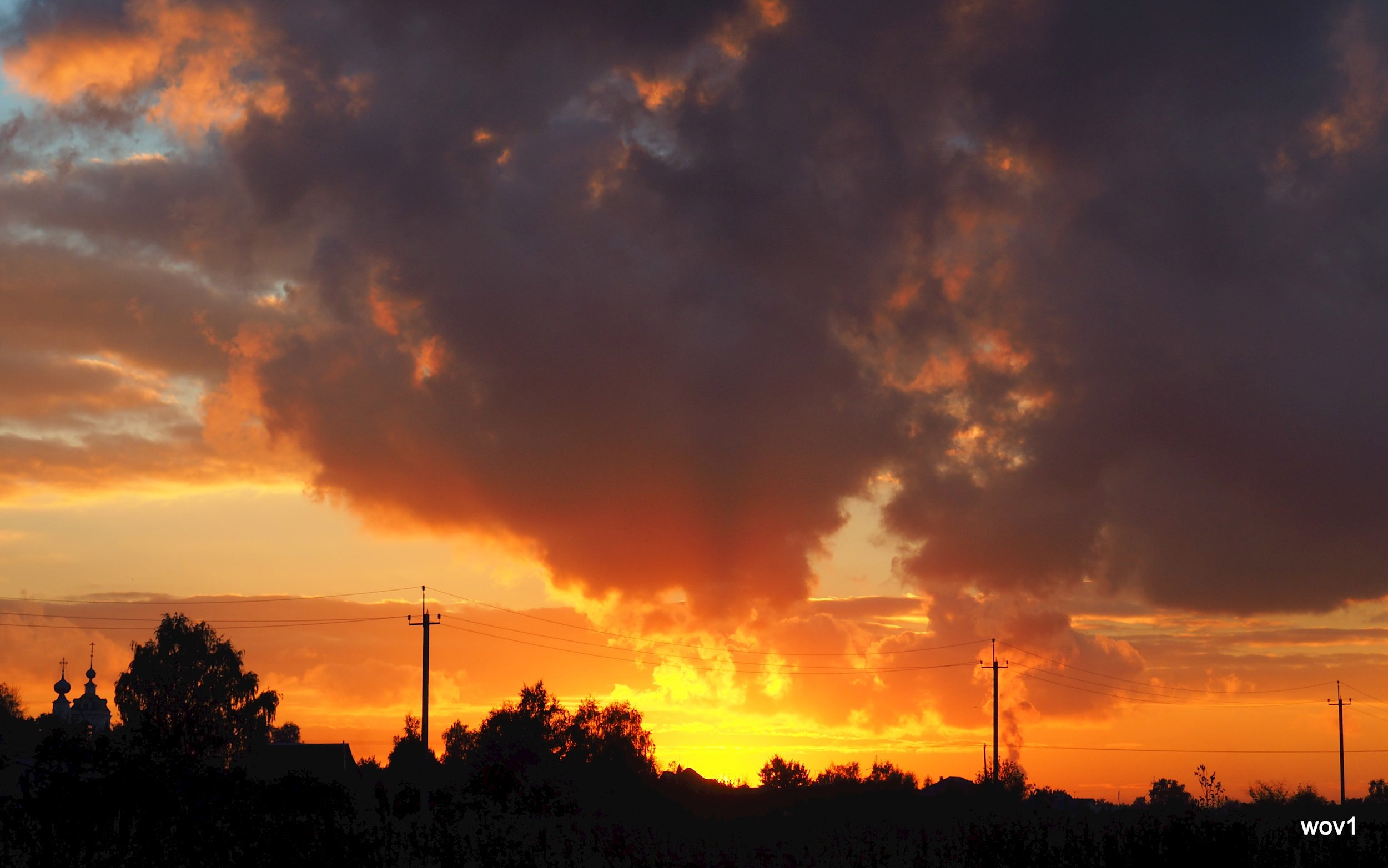 Обложка произведения Рассвет