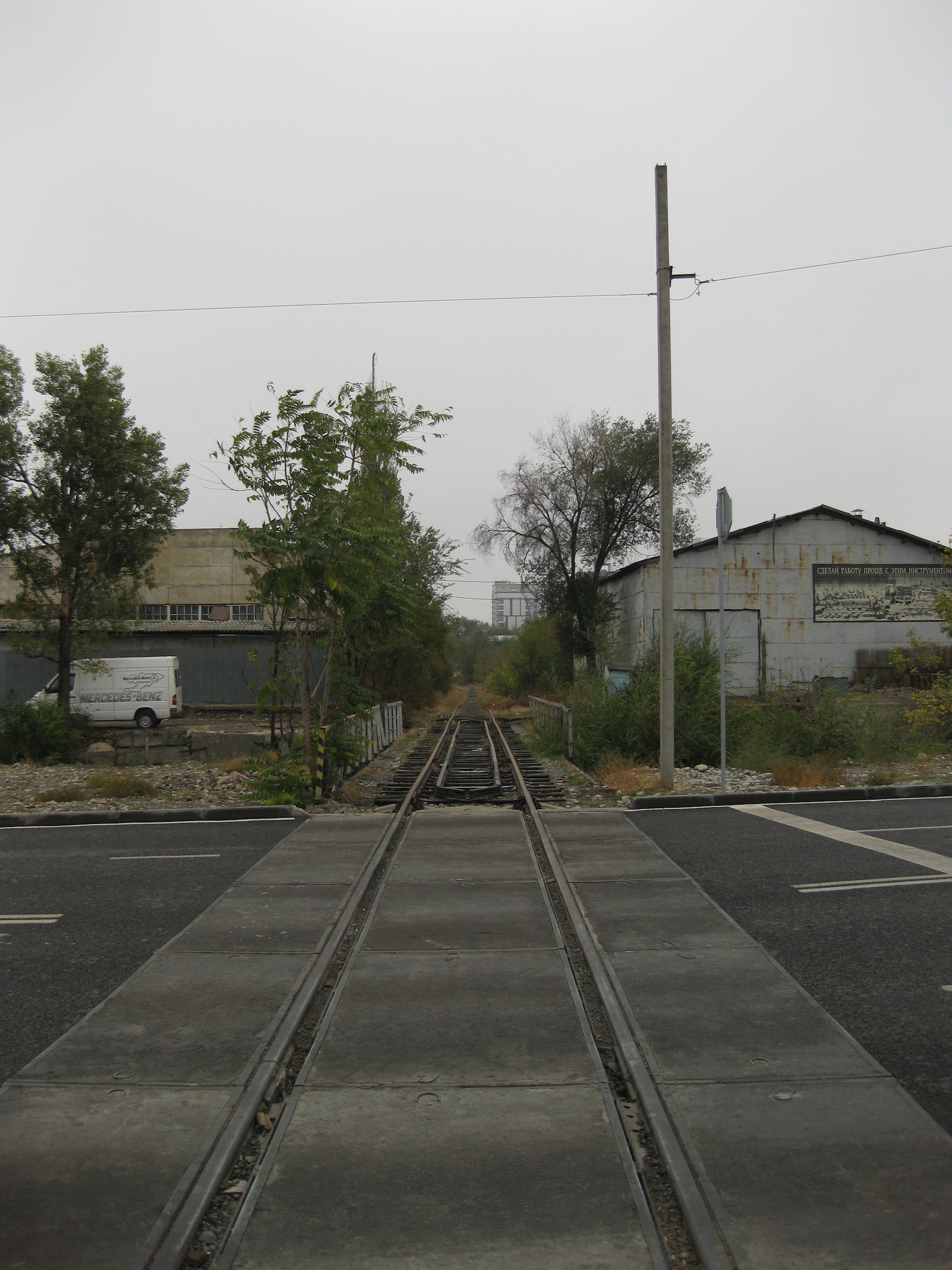 Обложка произведения Прощание