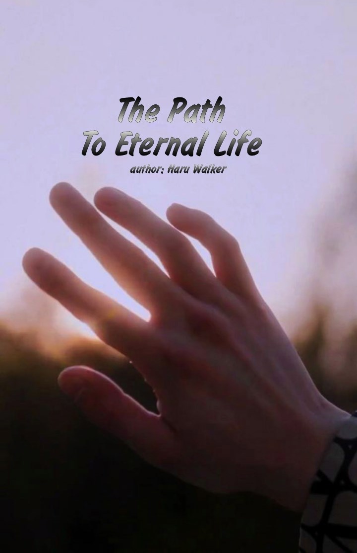 Обложка произведения Путь к вечной жизни.