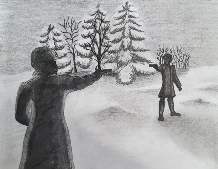 Иллюстрация