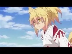 Куно 1-я форма.