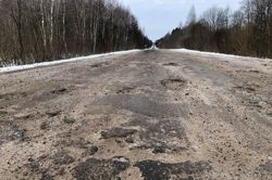 Дорога до Бесогонска