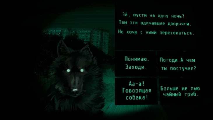 Иллюстрация