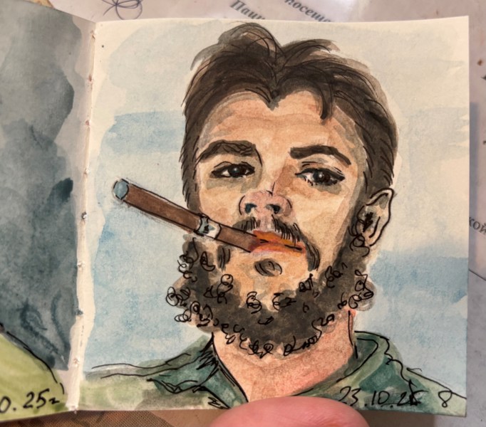 Иллюстрация